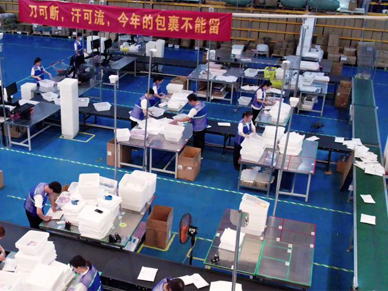 石家庄电商仓储配送-可对接全渠道