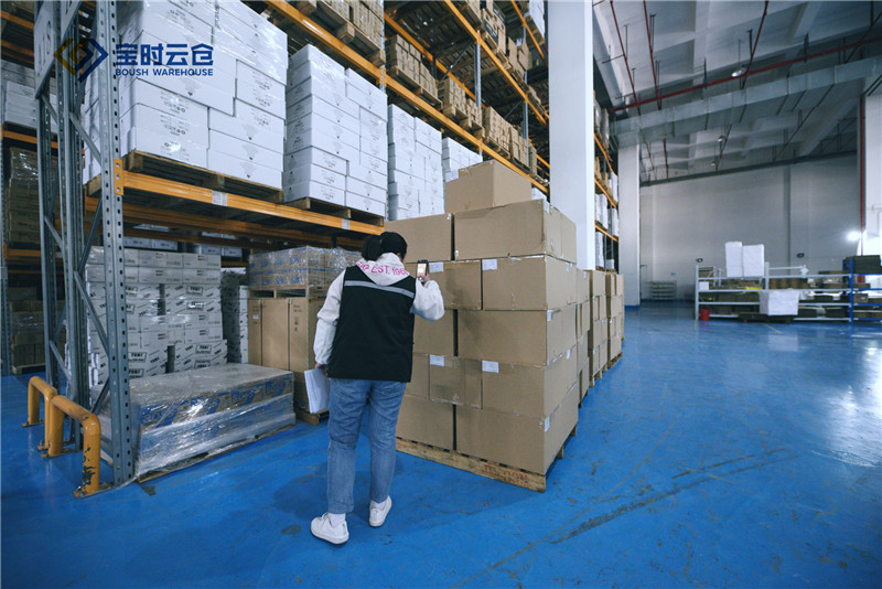 仓储费与仓库租赁费有什么区别,宝时云仓告诉你